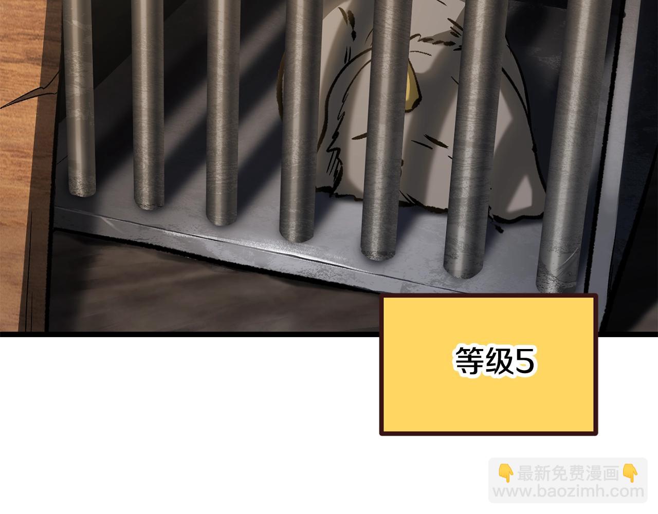 第190话 接近圣母教227