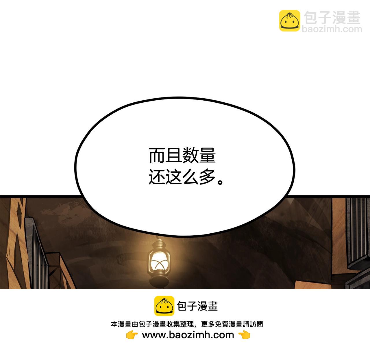 第190话 接近圣母教234