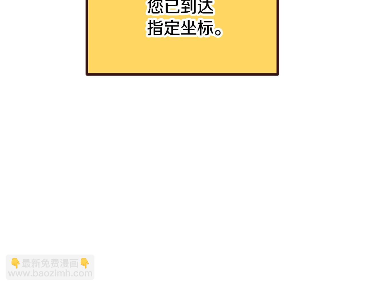 第190话 接近圣母教237