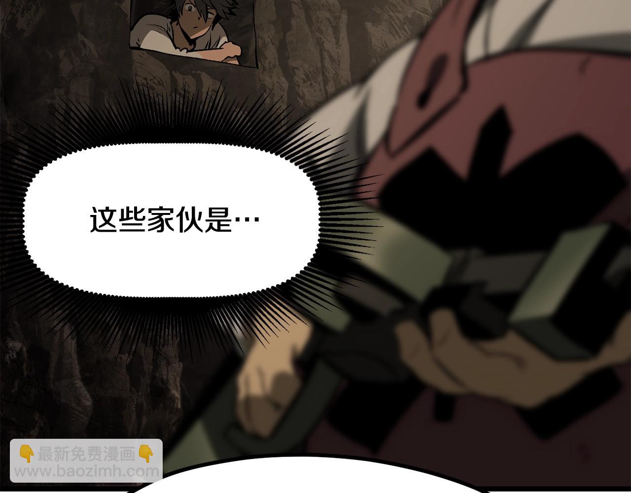 第190话 接近圣母教256