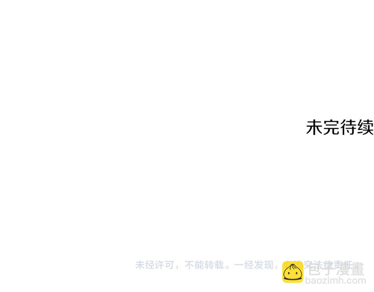 第190话 接近圣母教279