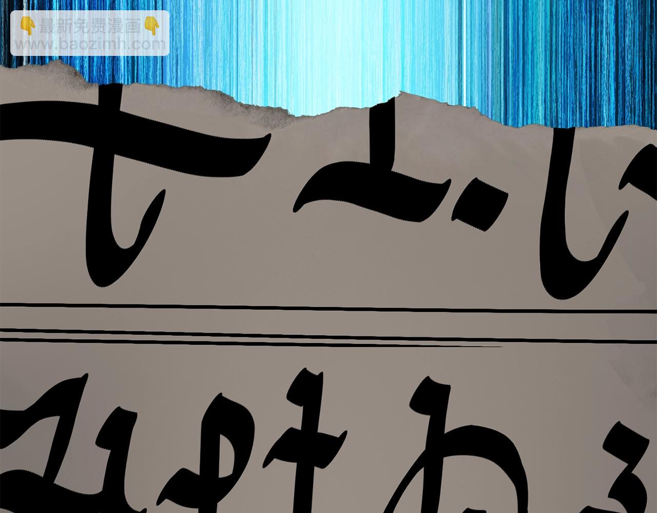 第190话 接近圣母教30