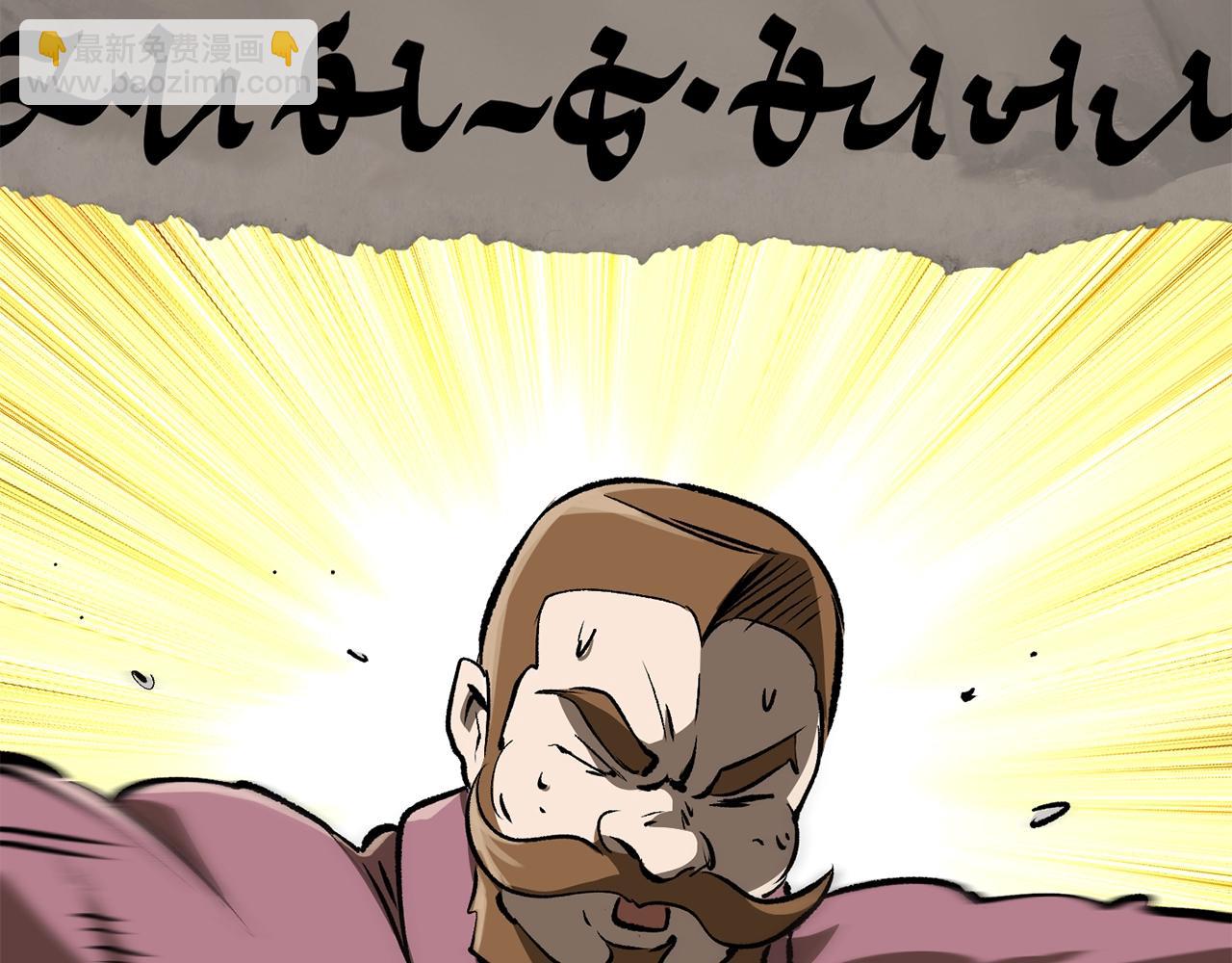 第190话 接近圣母教35