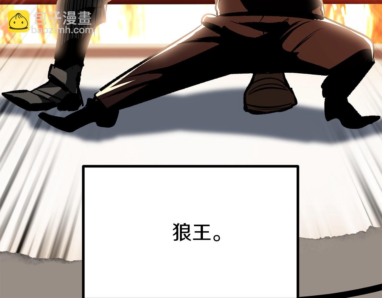 第190话 接近圣母教40