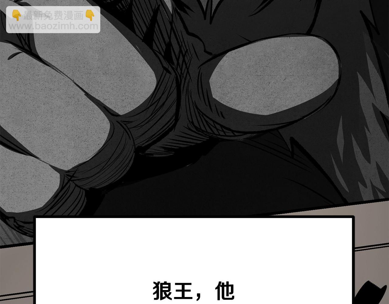第190话 接近圣母教45