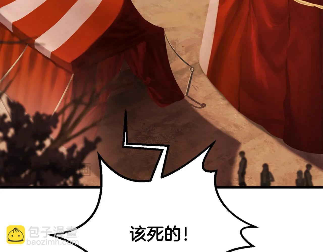 第190话 接近圣母教48