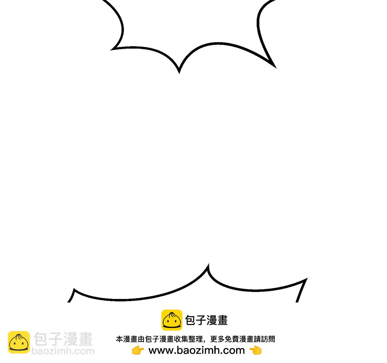 第190话 接近圣母教53