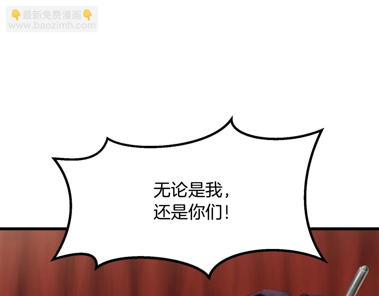 第190话 接近圣母教58