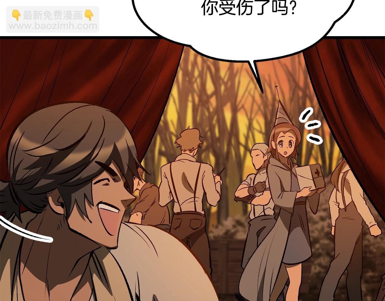 第190话 接近圣母教70