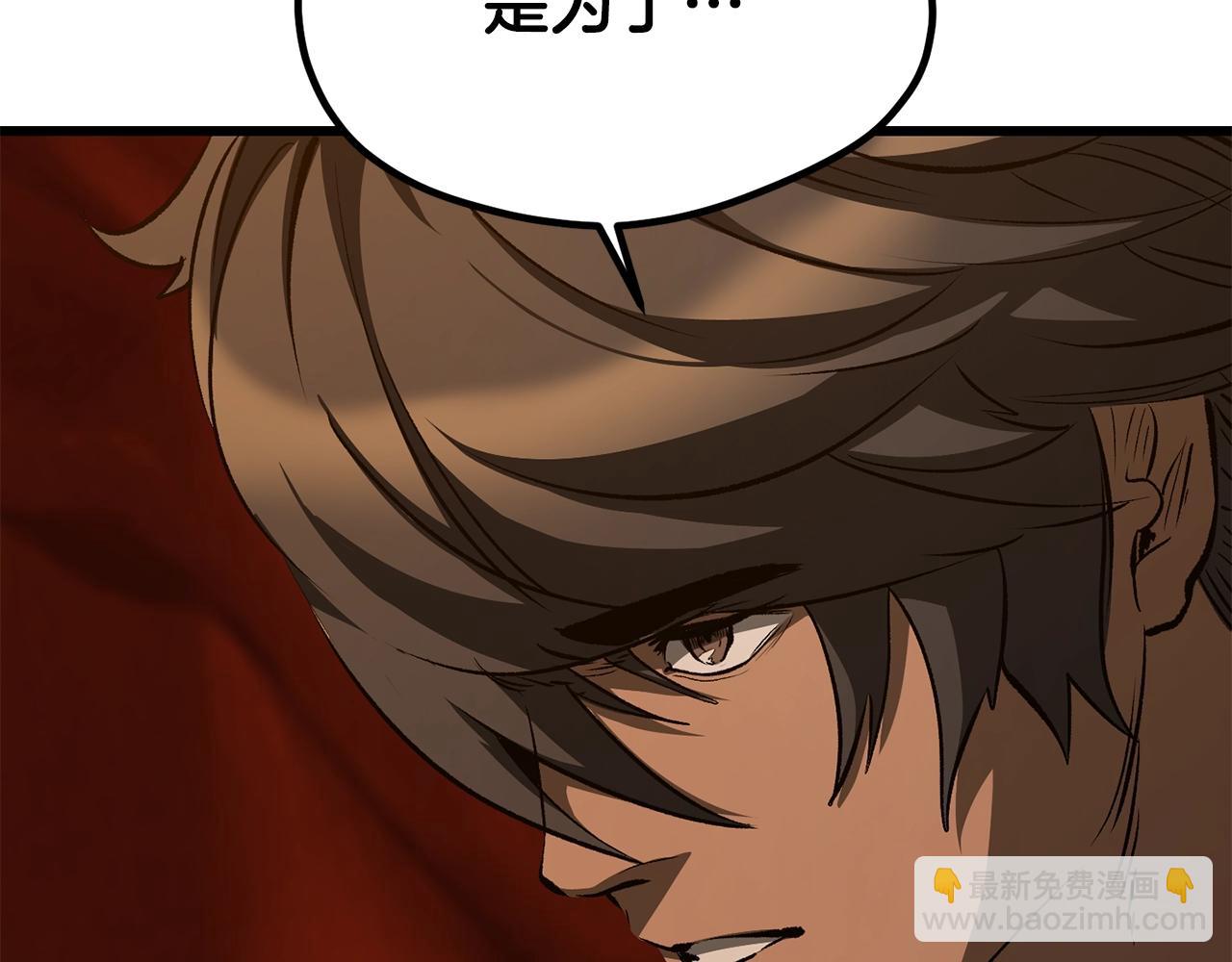 第190话 接近圣母教80
