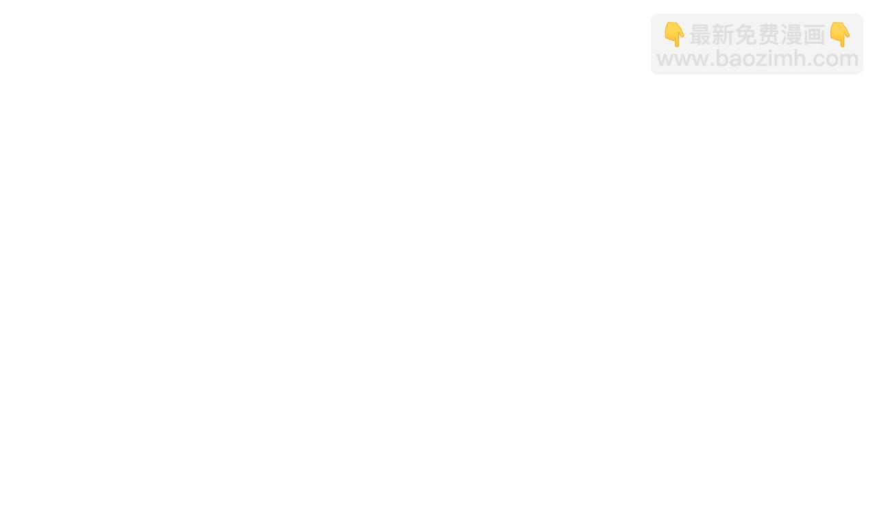第190话 接近圣母教82