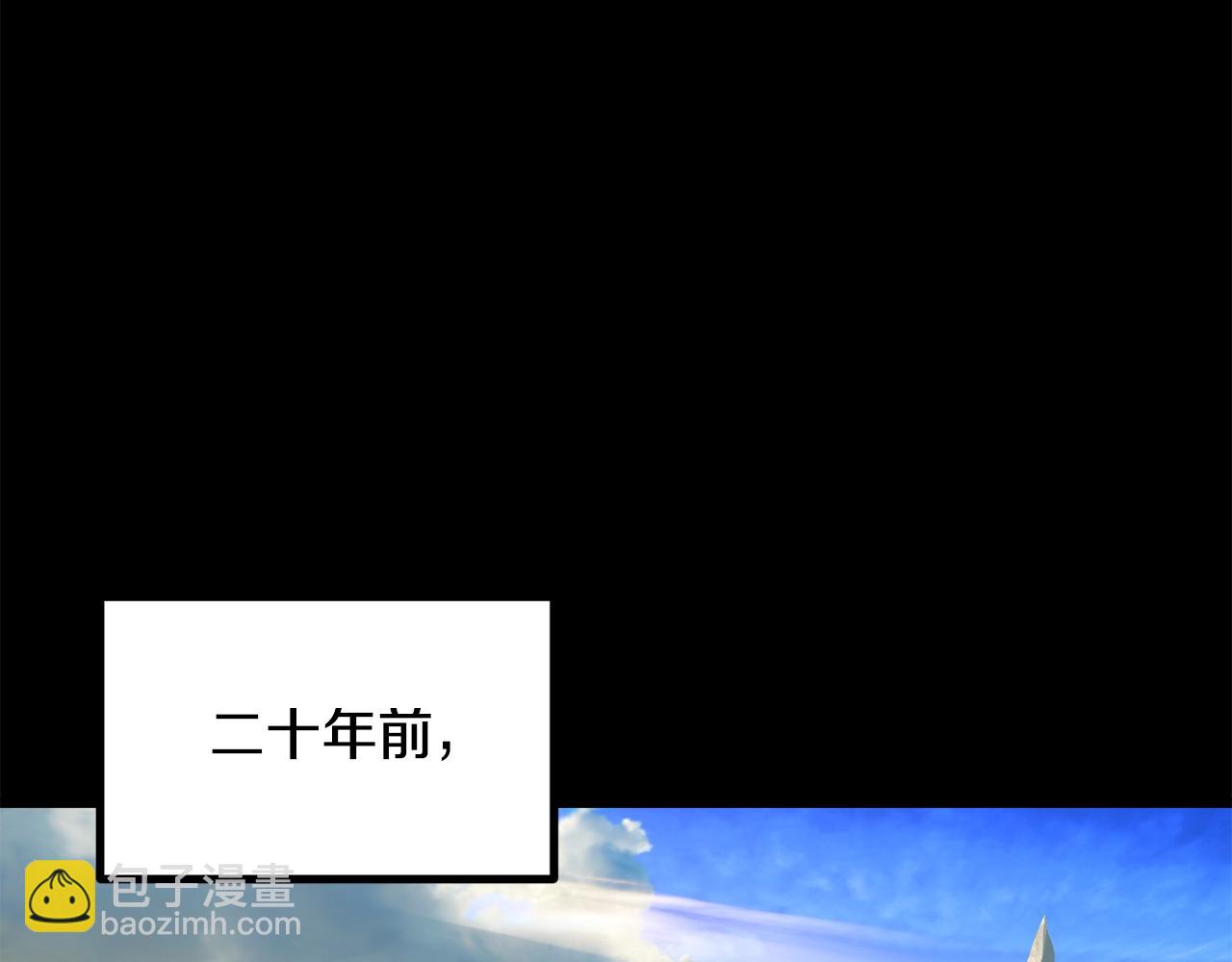 第190话 接近圣母教86