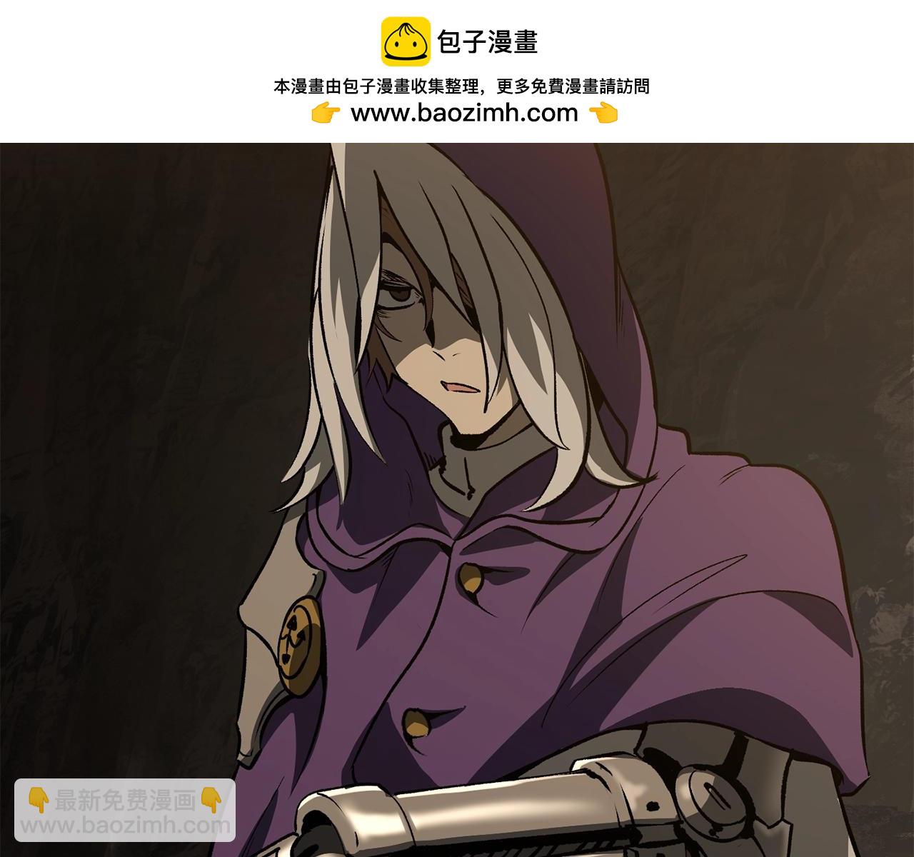 第191话 危险的交易1
