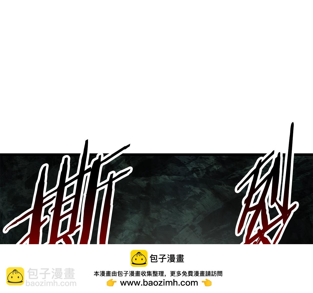 第191话 危险的交易103