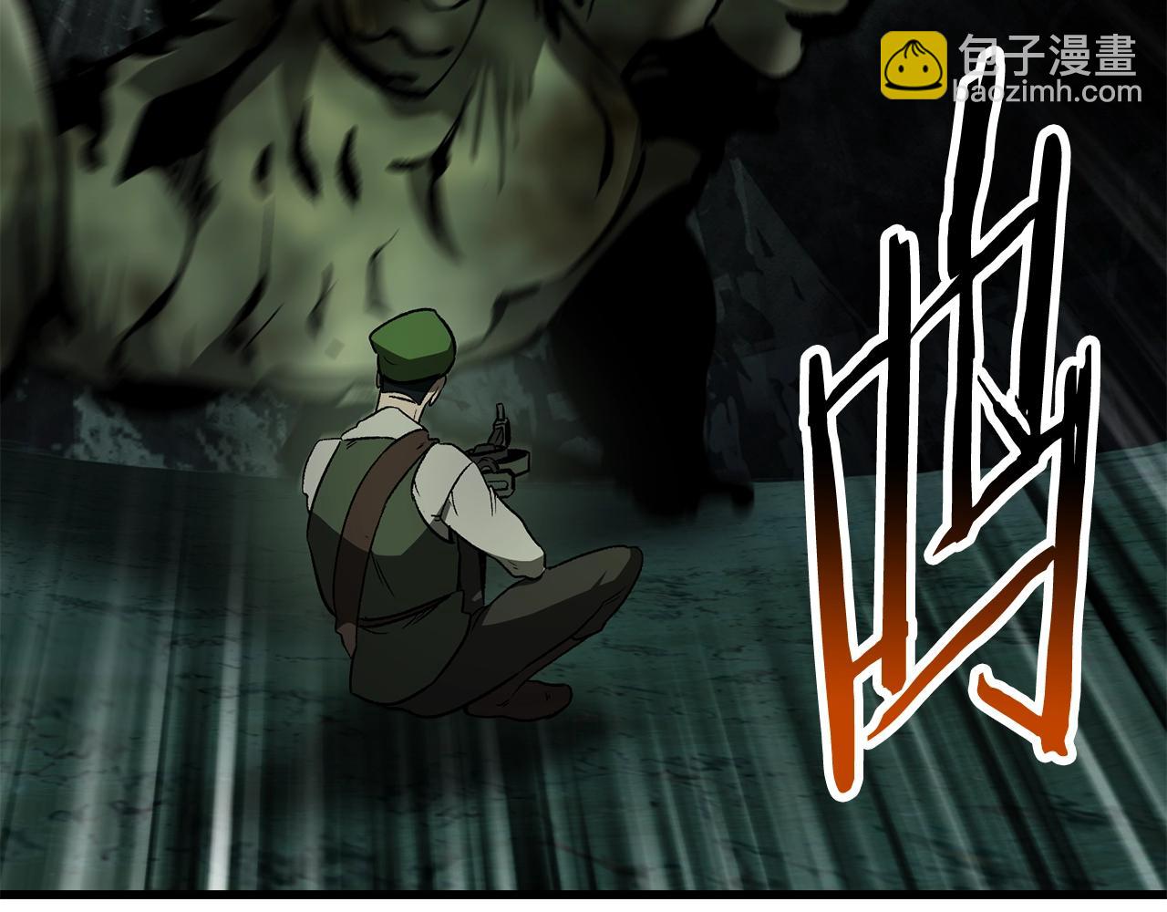 第191话 危险的交易119