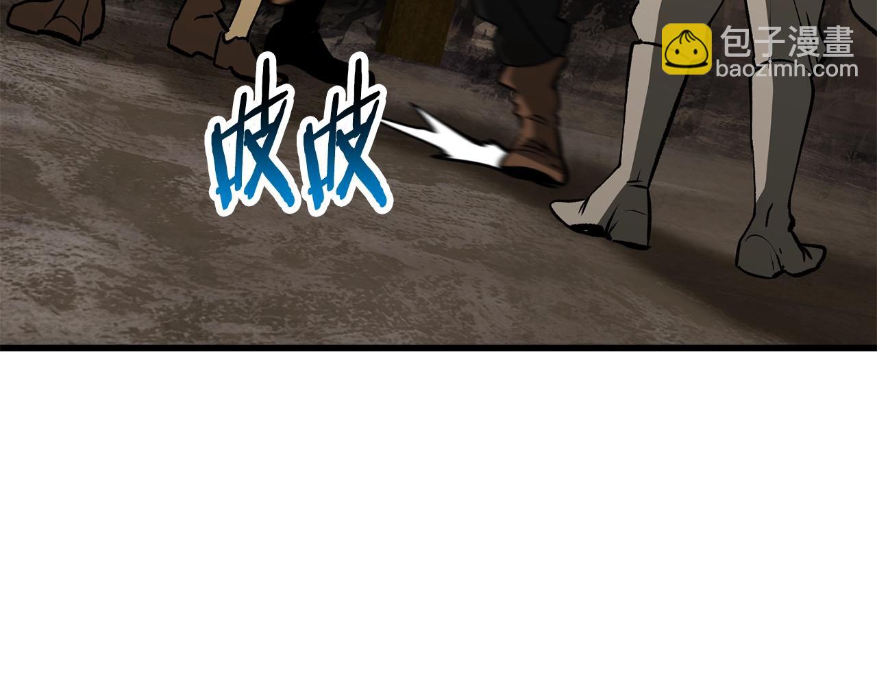 第191话 危险的交易12