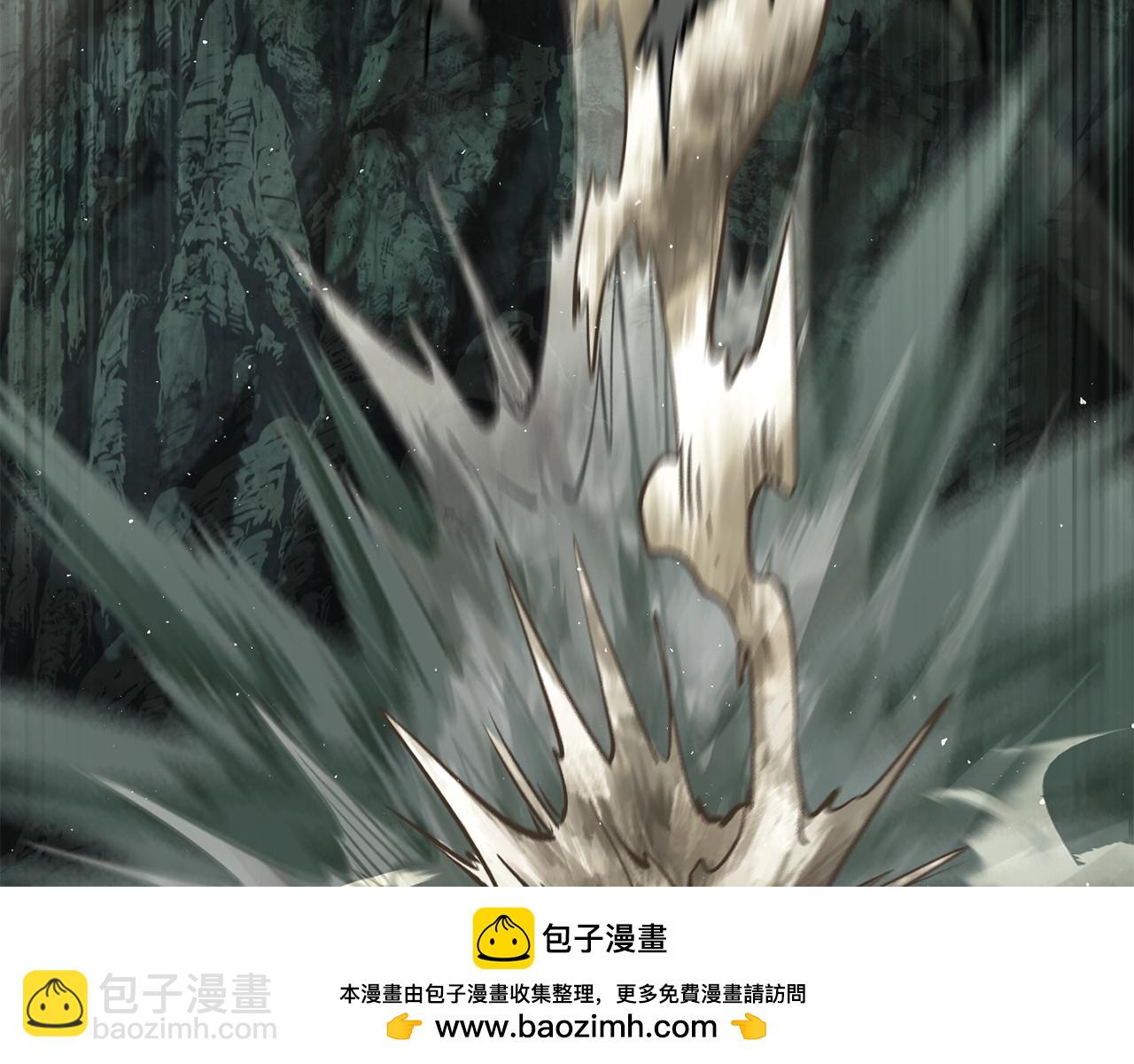 第191话 危险的交易141