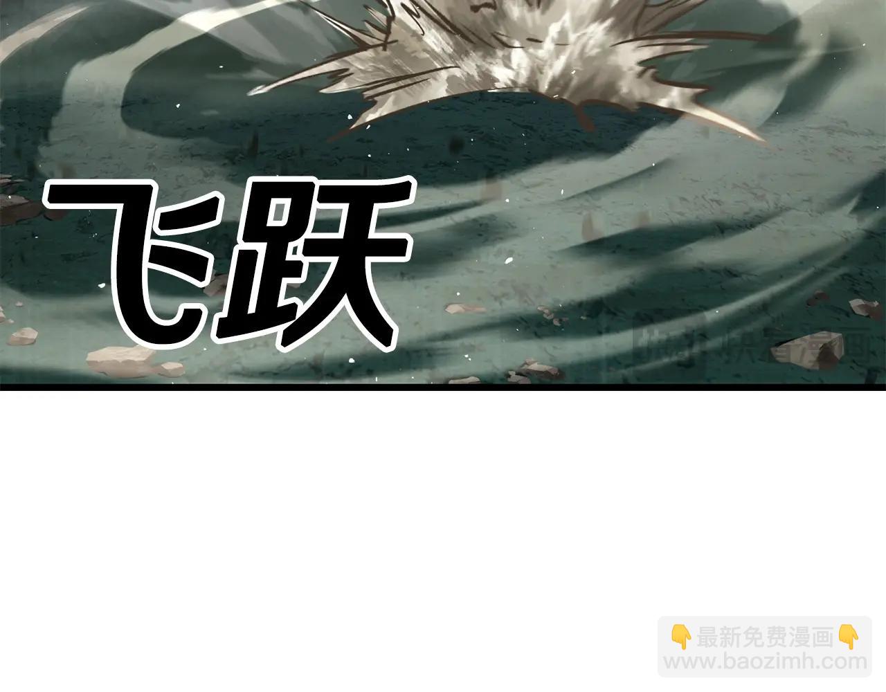 第191话 危险的交易142
