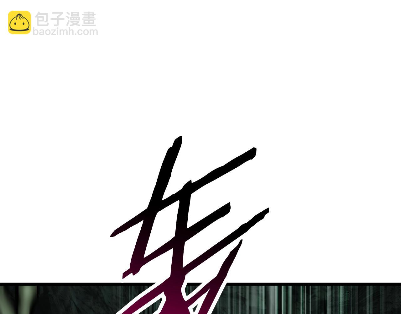 第191话 危险的交易156