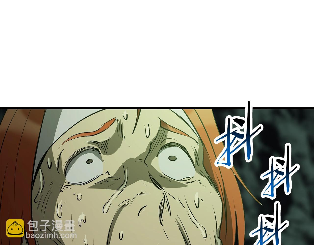 第191话 危险的交易165