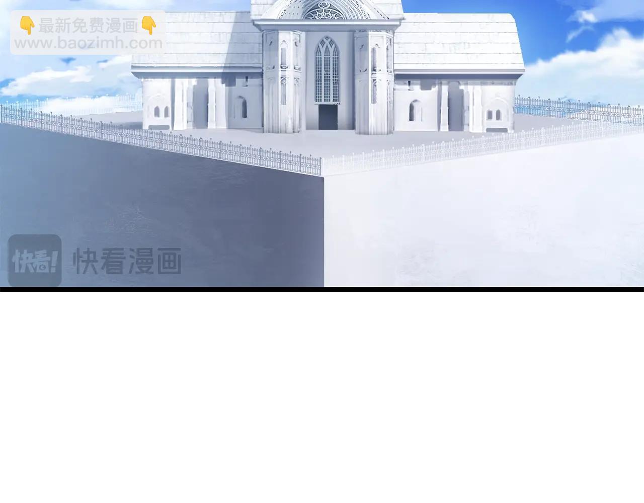 第191话 危险的交易175