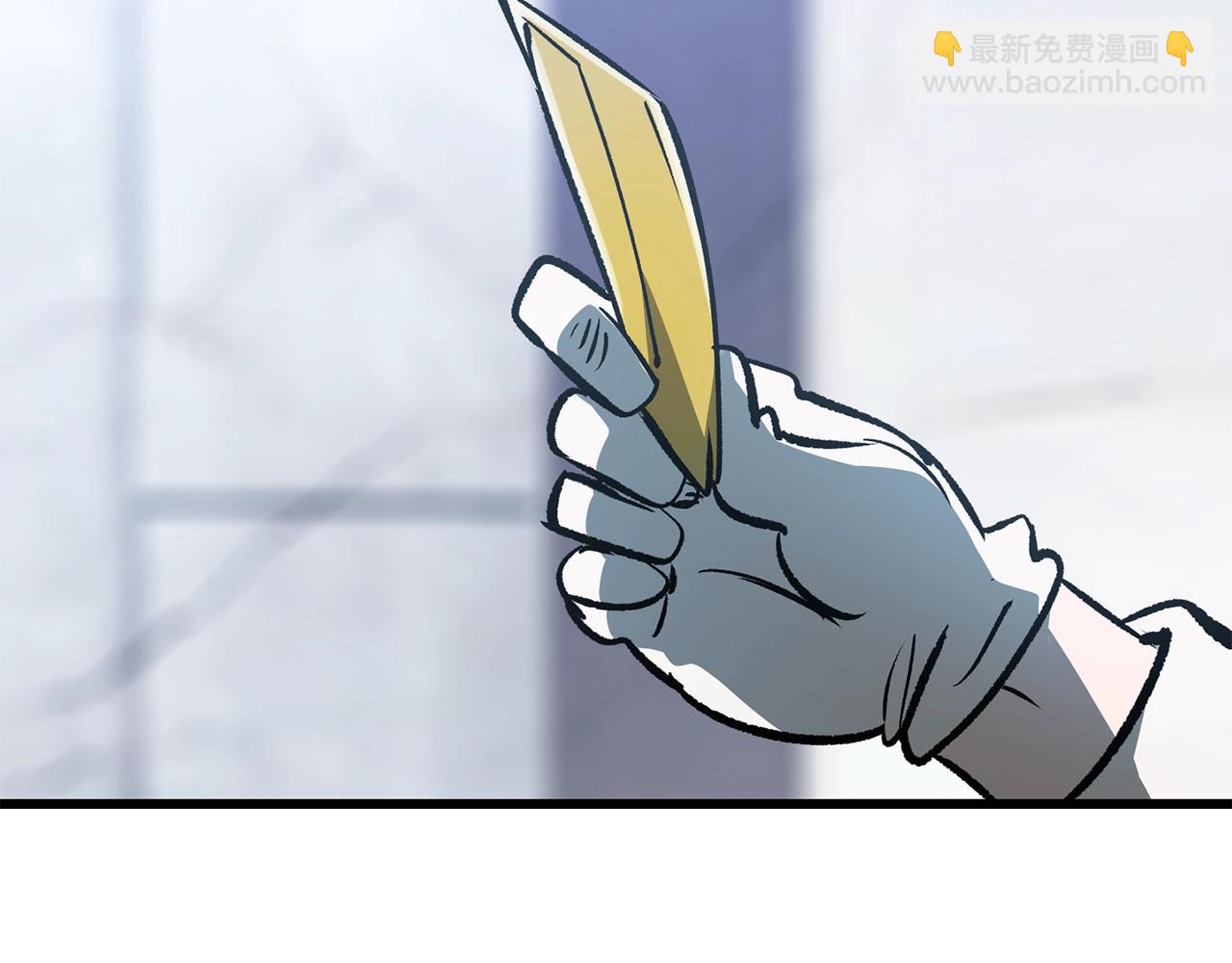 第191话 危险的交易184