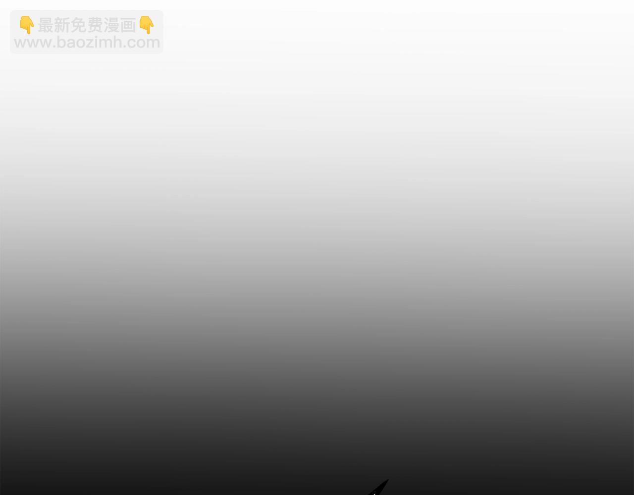 第191话 危险的交易198