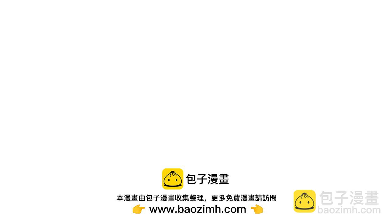 第191话 危险的交易217