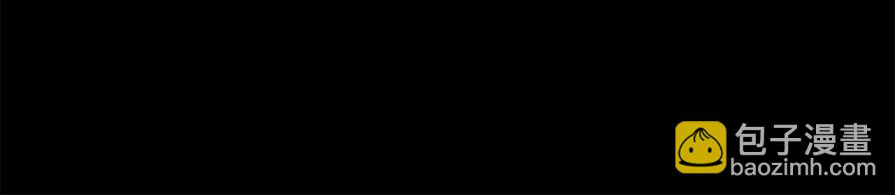 第191话 危险的交易234