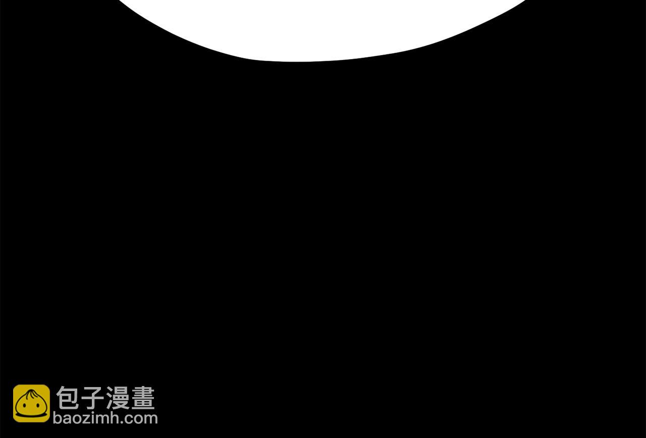 第191话 危险的交易256