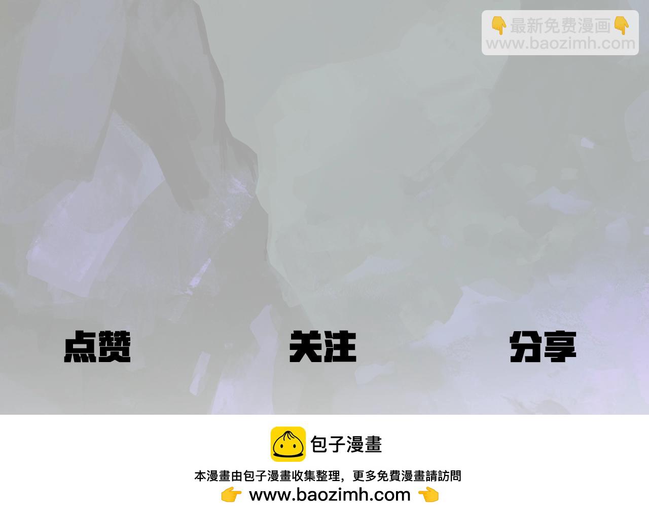 第191话 危险的交易260