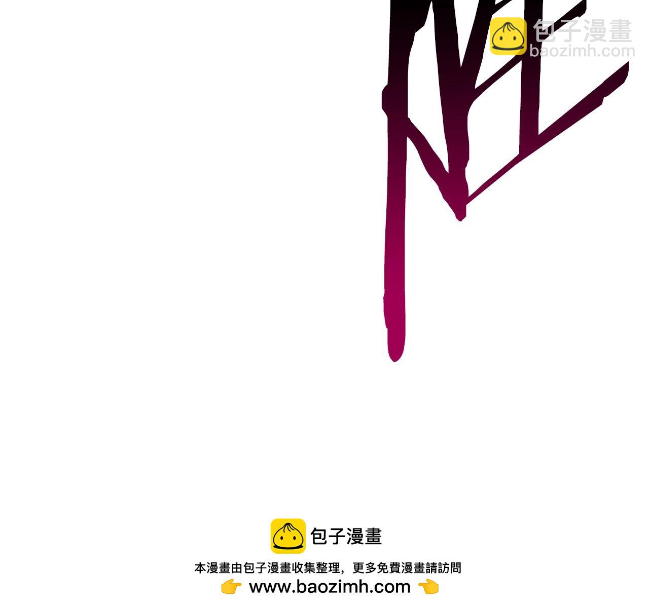 第191话 危险的交易53