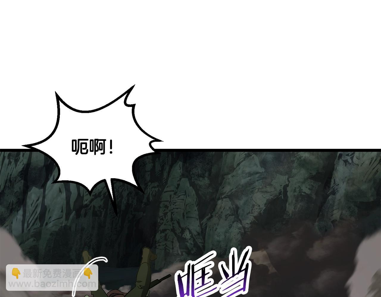 第191话 危险的交易54
