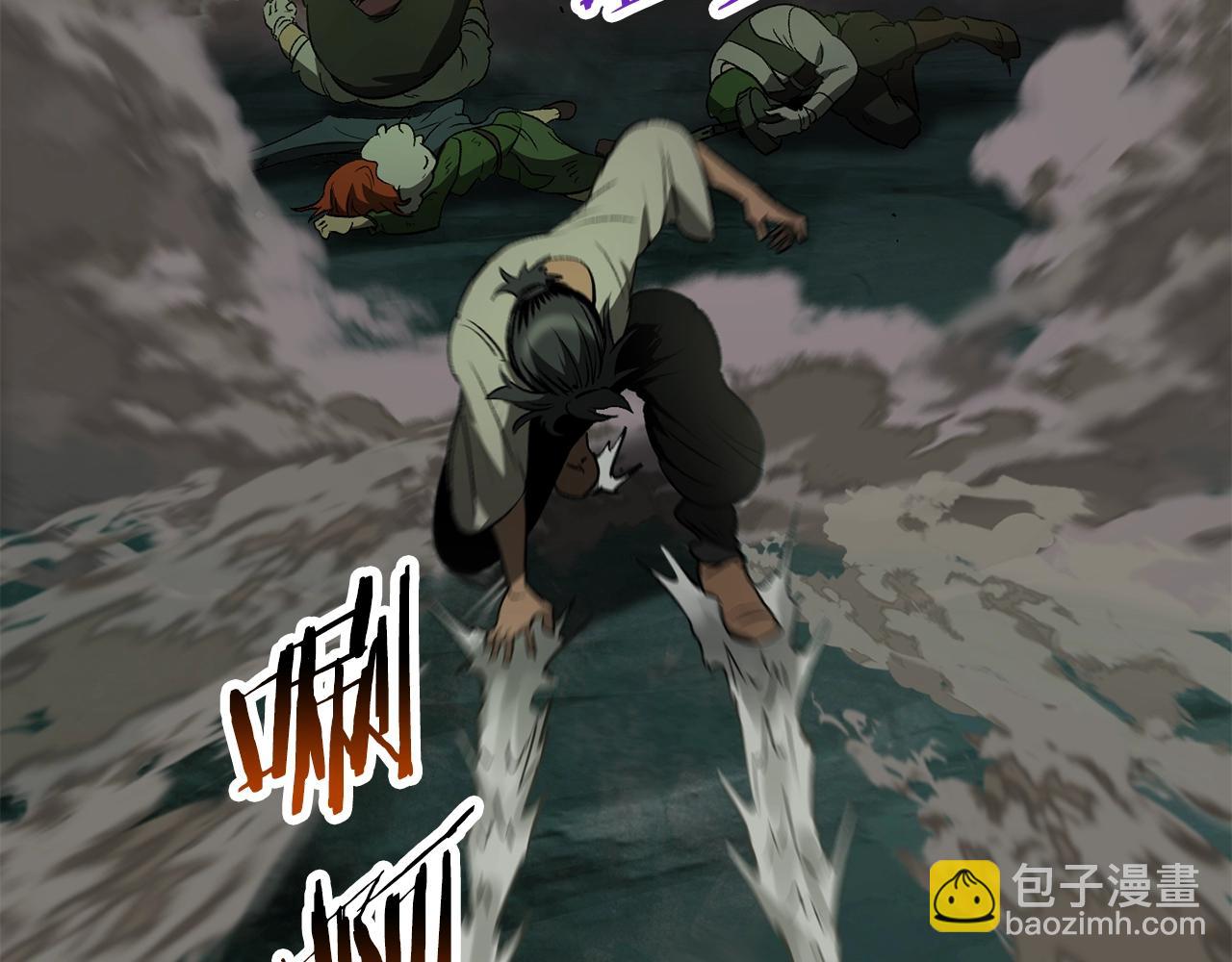 第191话 危险的交易55