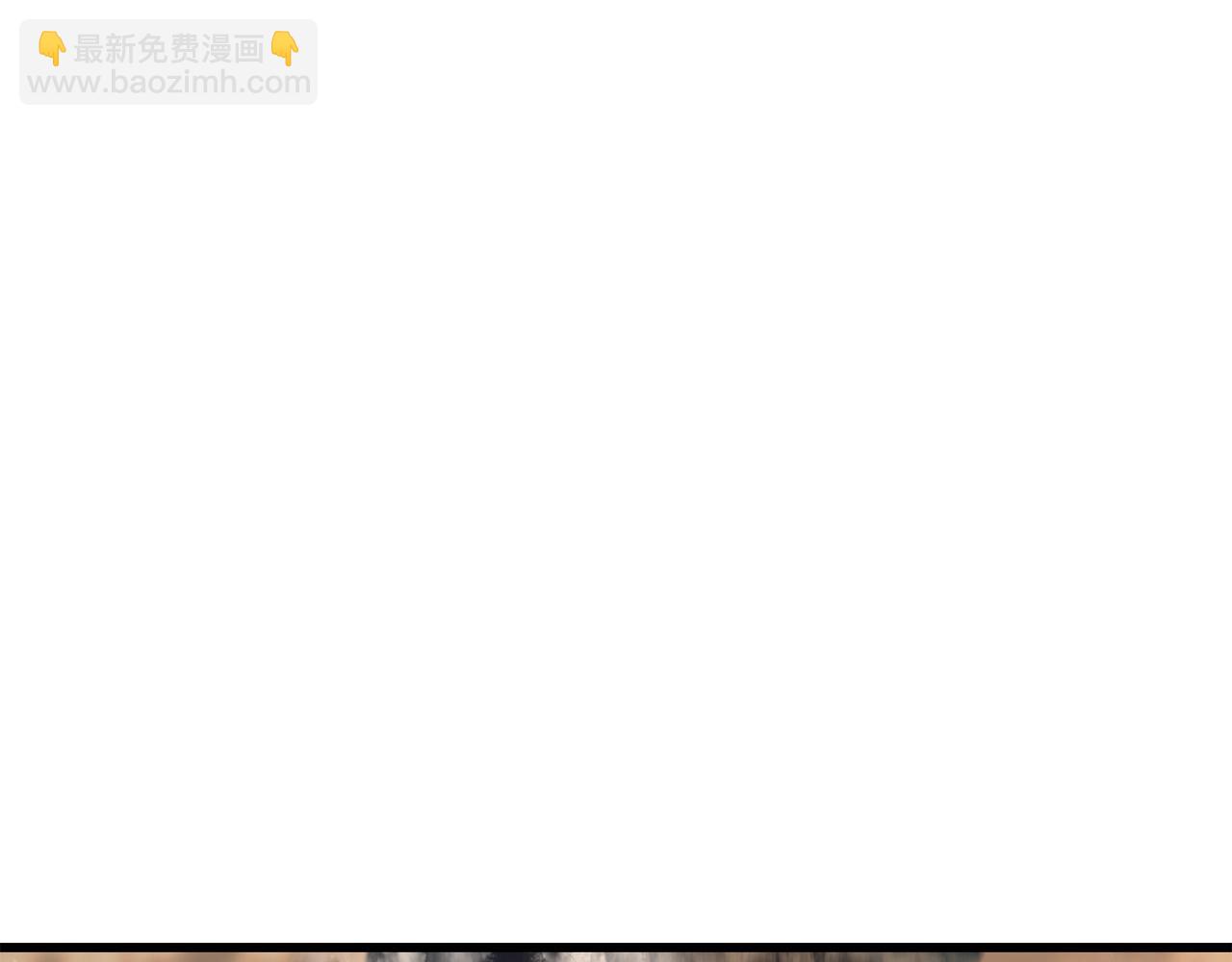 第191话 危险的交易66