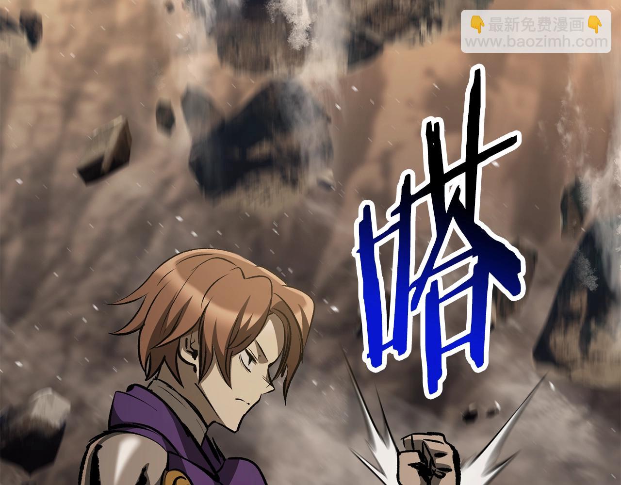 第191话 危险的交易67