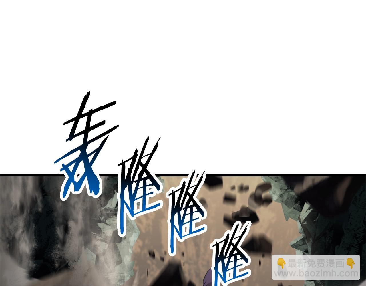 第191话 危险的交易77