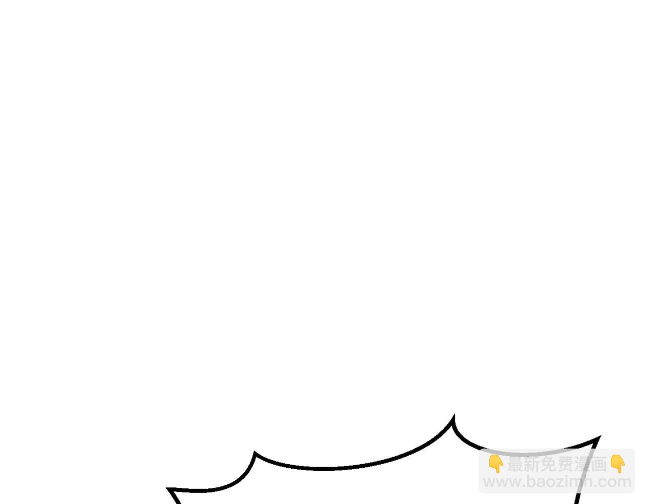 第191话 危险的交易79