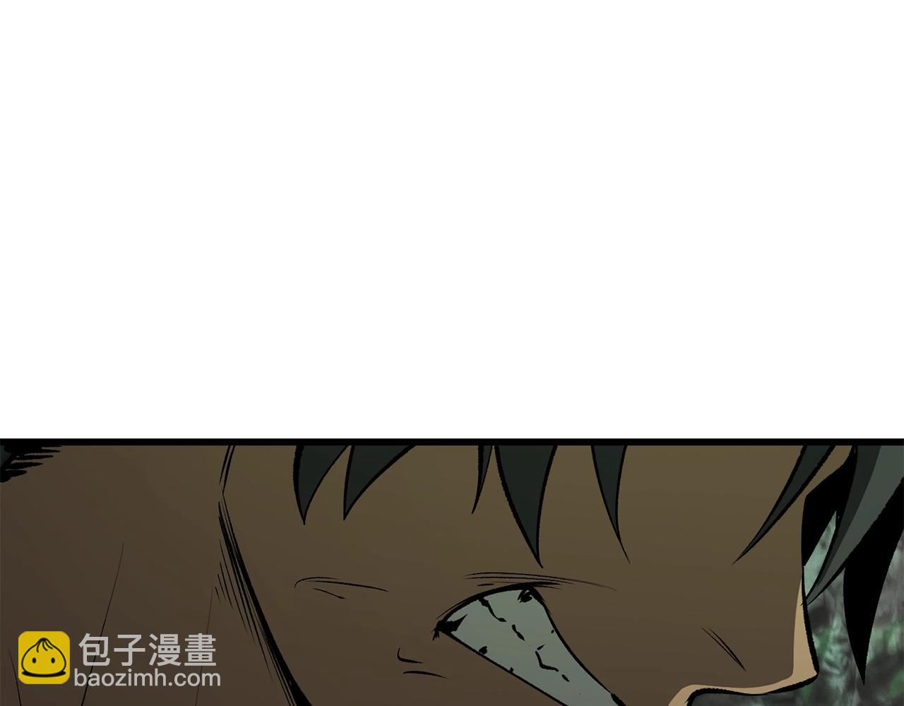 第191话 危险的交易86