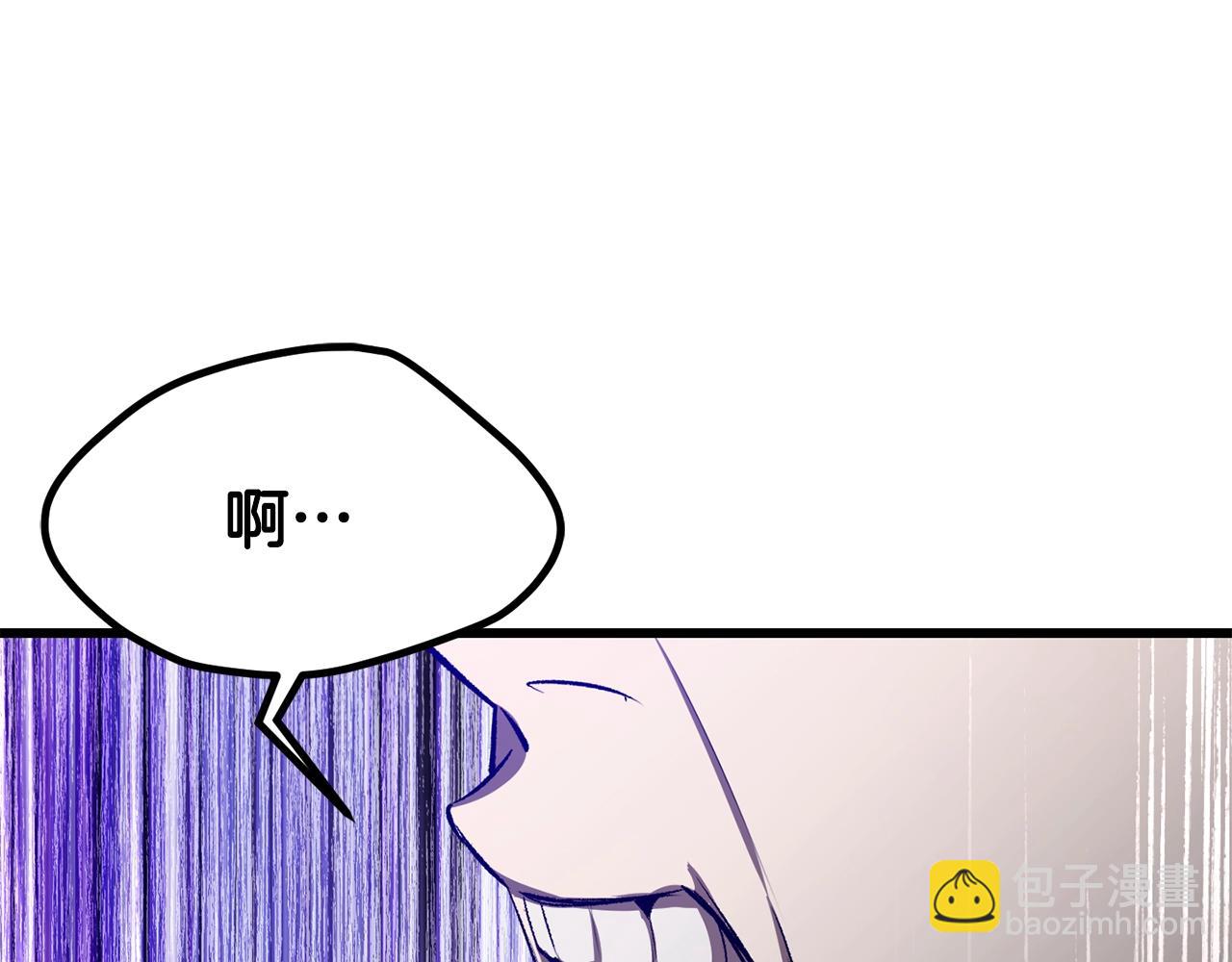 第193话 残忍的大主教119