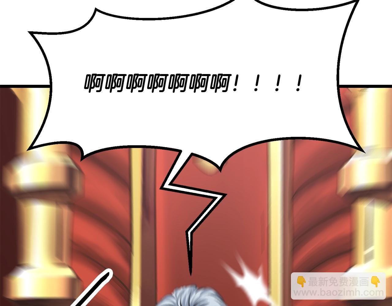 第193话 残忍的大主教122