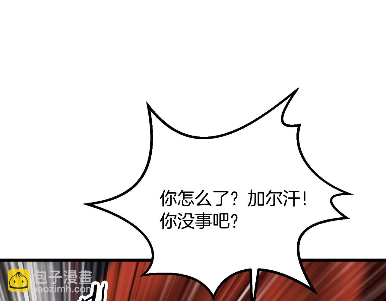 第193话 残忍的大主教125
