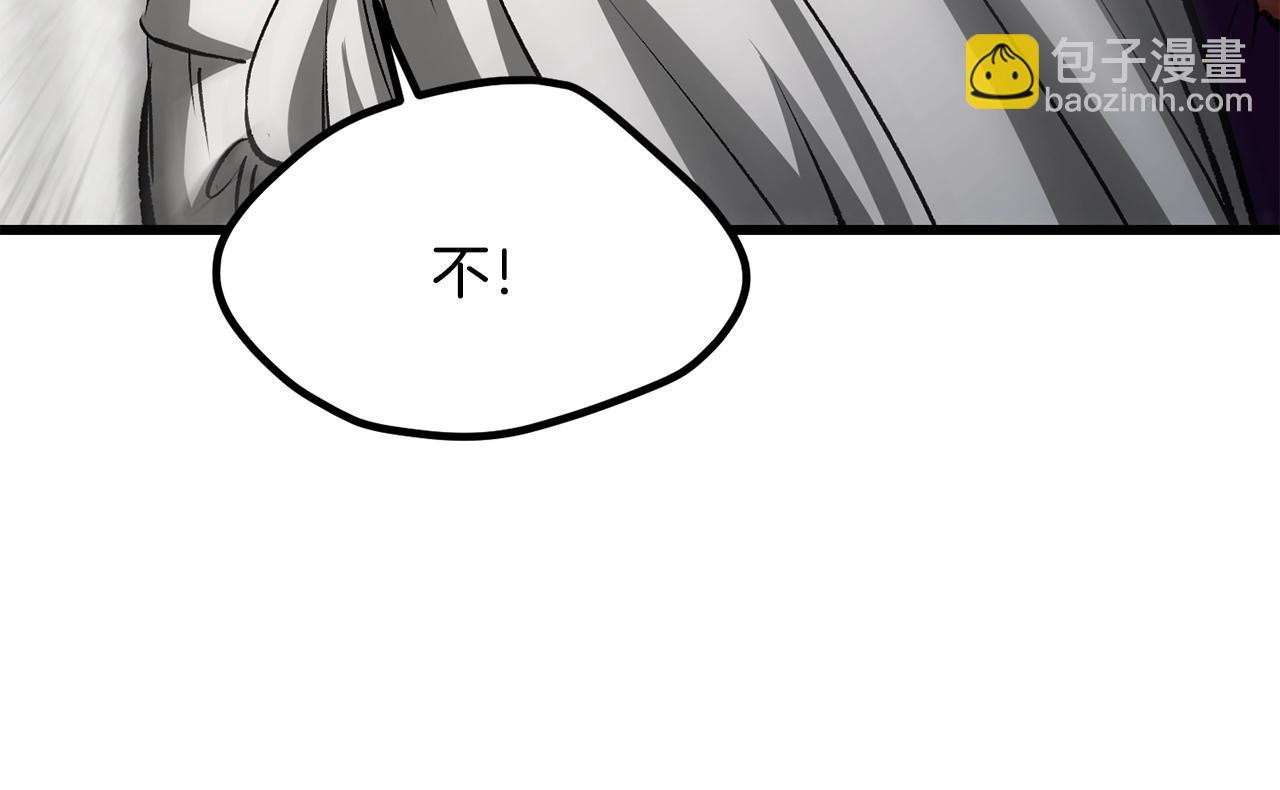第193话 残忍的大主教127