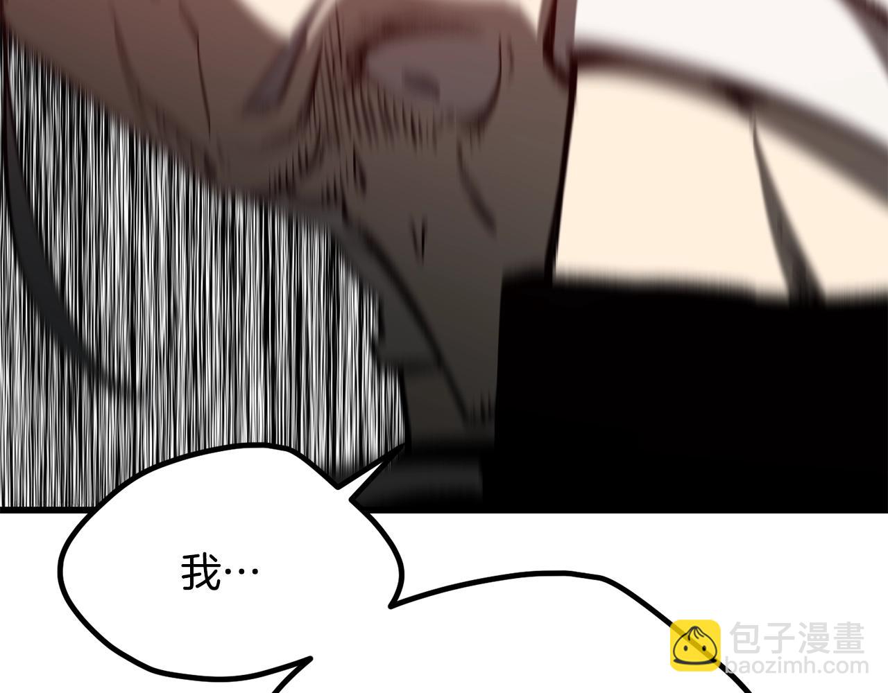 第193话 残忍的大主教129