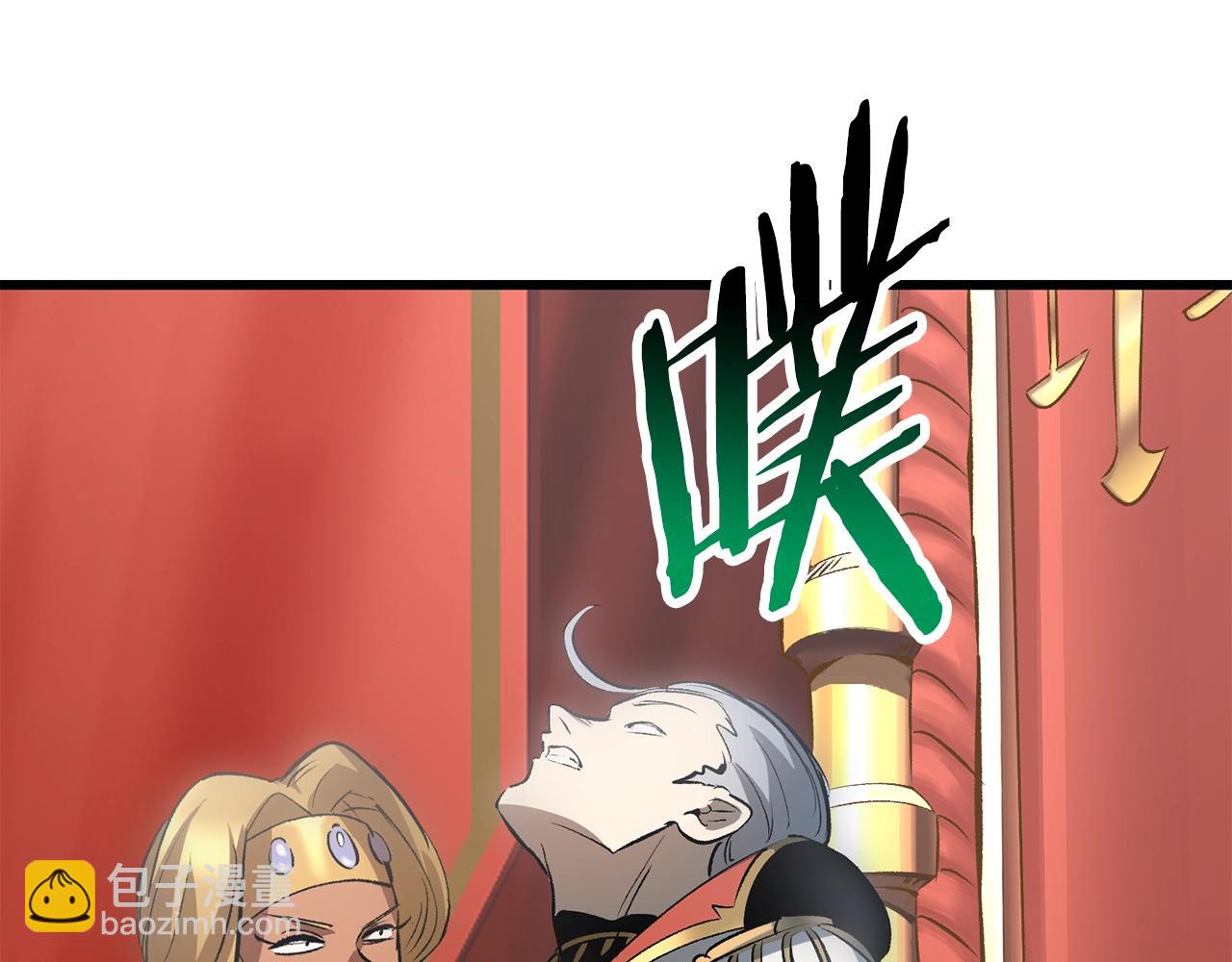 第193话 残忍的大主教137
