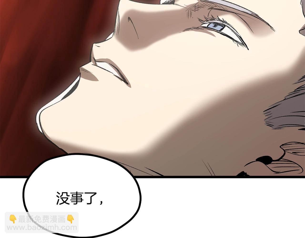 第193话 残忍的大主教141
