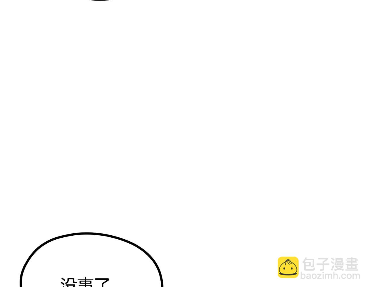 第193话 残忍的大主教142