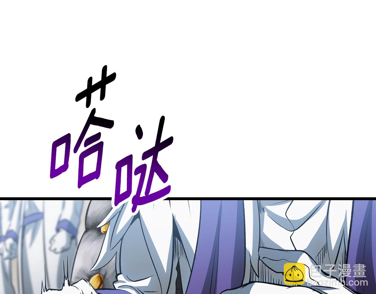 第193话 残忍的大主教155
