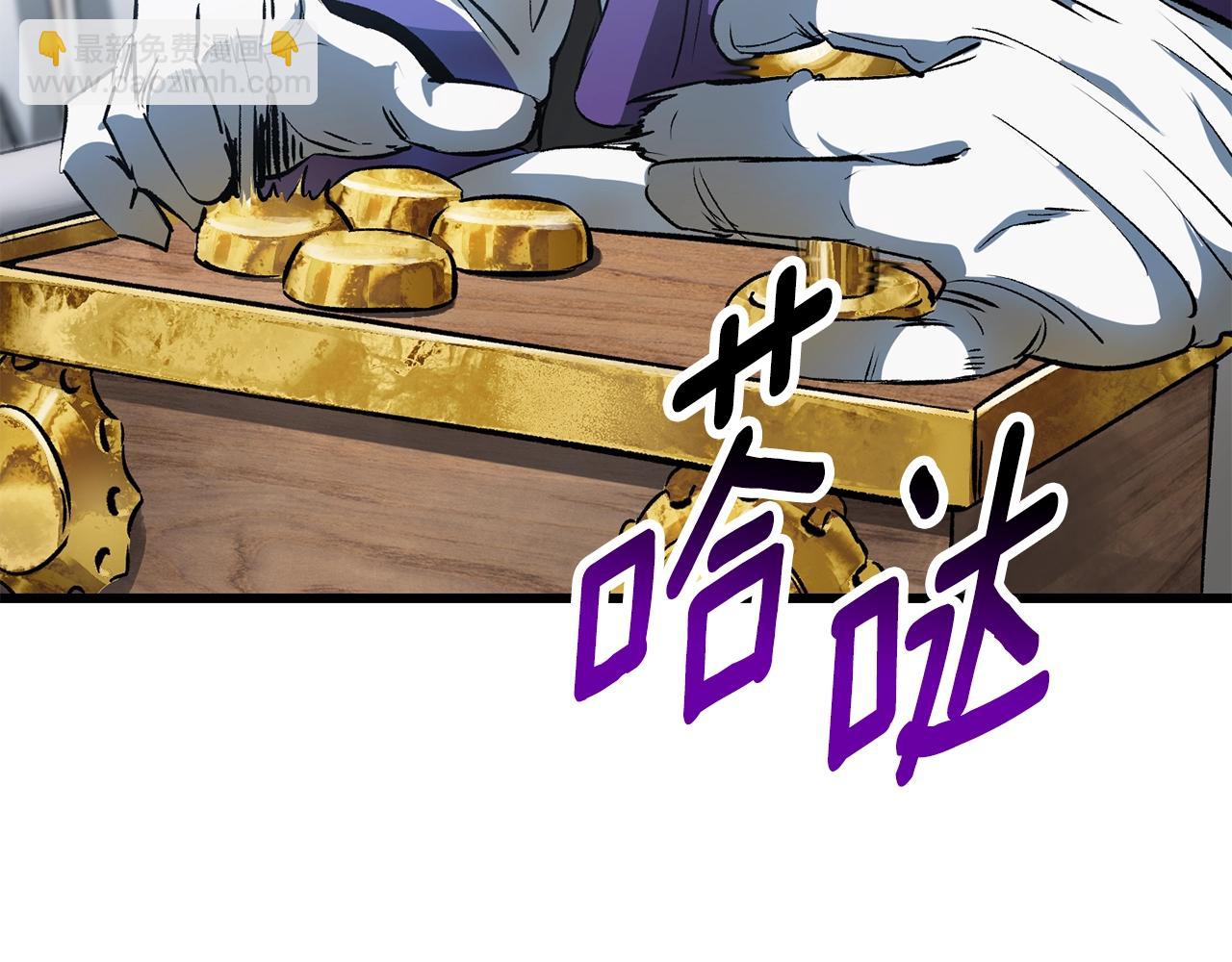第193话 残忍的大主教156