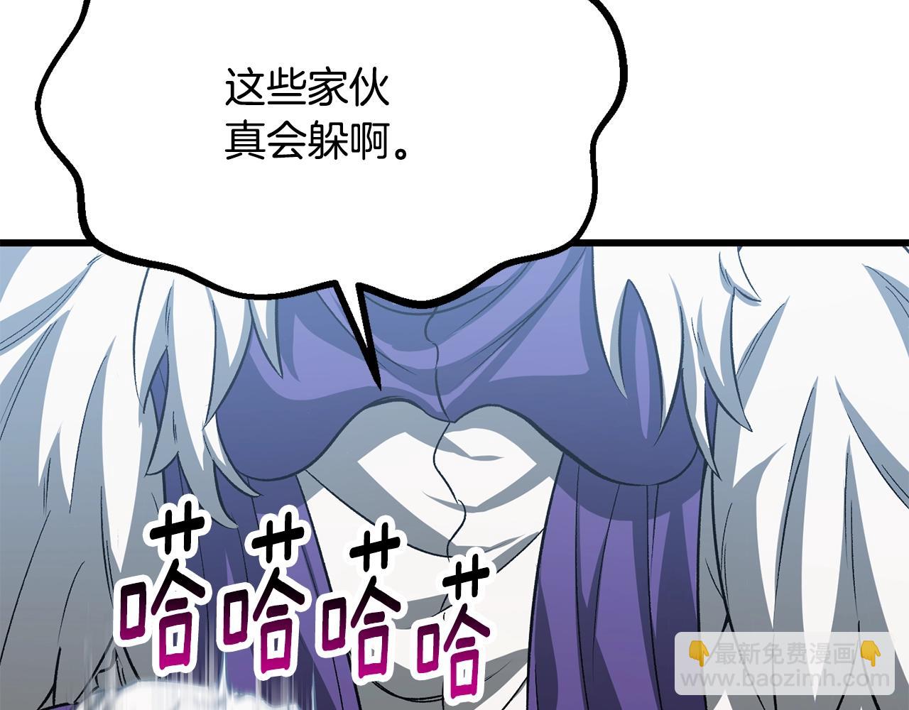 第193话 残忍的大主教166